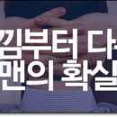 심비뇨기과의원 이미지