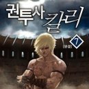 7 이미지