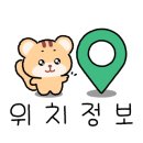 무한리필돈대소