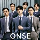 세무법인올림 이미지