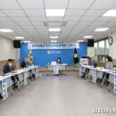 양주마을교육공동체 이미지