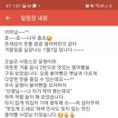 BR스쿨어린이집 이미지