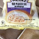 모닝마요 이미지