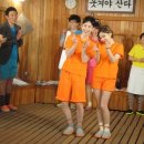 가인에너지 이미지