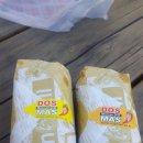 도스마스 이미지