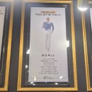 탑독아카데미 이미지