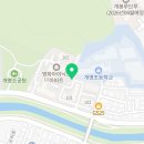 굿모닝가정의학과의원 이미지