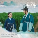 아름다운정신과의원 이미지