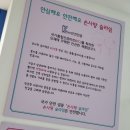 손사탕카페