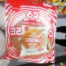 씨유 종로햇살점 이미지