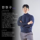 흥양로51번길 이미지