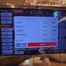 베네딕도유치원 | ​아이와 함께 가기 좋은 수원 스타필드 맛집, [로로아눅(Loloanook)] 후기