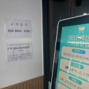 다담아샵