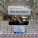 한샘마트 - 4115 | 한샘마트