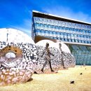 습염식제설시설 이미지