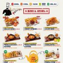 김복남맥주울산 - 북구 신기12길 10 | 김복남맥주울산