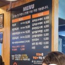 성균관대역 티스토리