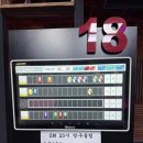 25시당구장 이미지