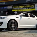 타이어 랜드 이미지