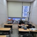 다산더원수학학원