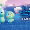 소울&공감 네이버블로그