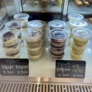 베이커리립 | 상현] 생활의달인 맛집 독립문 치아바타 베이커리립 상현역 오픈 후기 치아바타 맛집 추천 베이커리립 메뉴