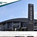 진부광고