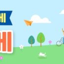 마티네 콘서트 「마실」 - 해피해프닝 이미지