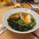 면통단