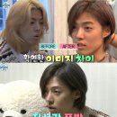 김문정헤어 이미지