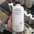 임실치즈마을 이미지