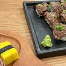 대해반찬앤요리정식한우 이미지