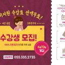 세무회계정 이미지