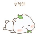 가마솥감자탕 이미지