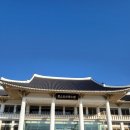 신안운수 | 국립광주박물관 &lt;영원한 여정, 특별한 동행&gt;