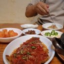 북촌진곰탕 이미지