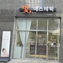 임방울대로825번길3 이미지