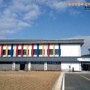 해리면체육센터 이미지