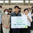 우산이불 이미지