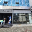 서가앤쿡충주점 이미지