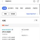 하임하우즈 이미지