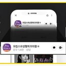 오킴스오성형외과의원 이미지