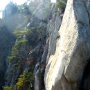 인산한의원 | 산이 보약이다 … 산하사랑 &#34;송년산행&#34; 도봉산이 날 에워싸고 산처럼 살아라 한다