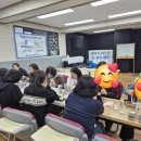 해법독서논술교습소 | 성남지사 해법독서논술 전문가교육 후기! 현장에 바로 적용하는 실전 노하우 공유