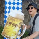 남해에서 독일맥주를 즐기다. 남해독일마을 맥주축제 이미지