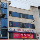 송설헬스 네이버블로그