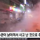백석역 이미지