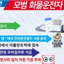화물 연합뉴스