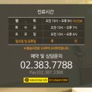 (주)드림볼 이미지