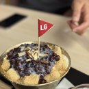 GS25울진월변점 | 울진 백암 LG생활연수원 별관 사용후기, 준비물 내부 시설 식당 가격 울진가볼만한 곳